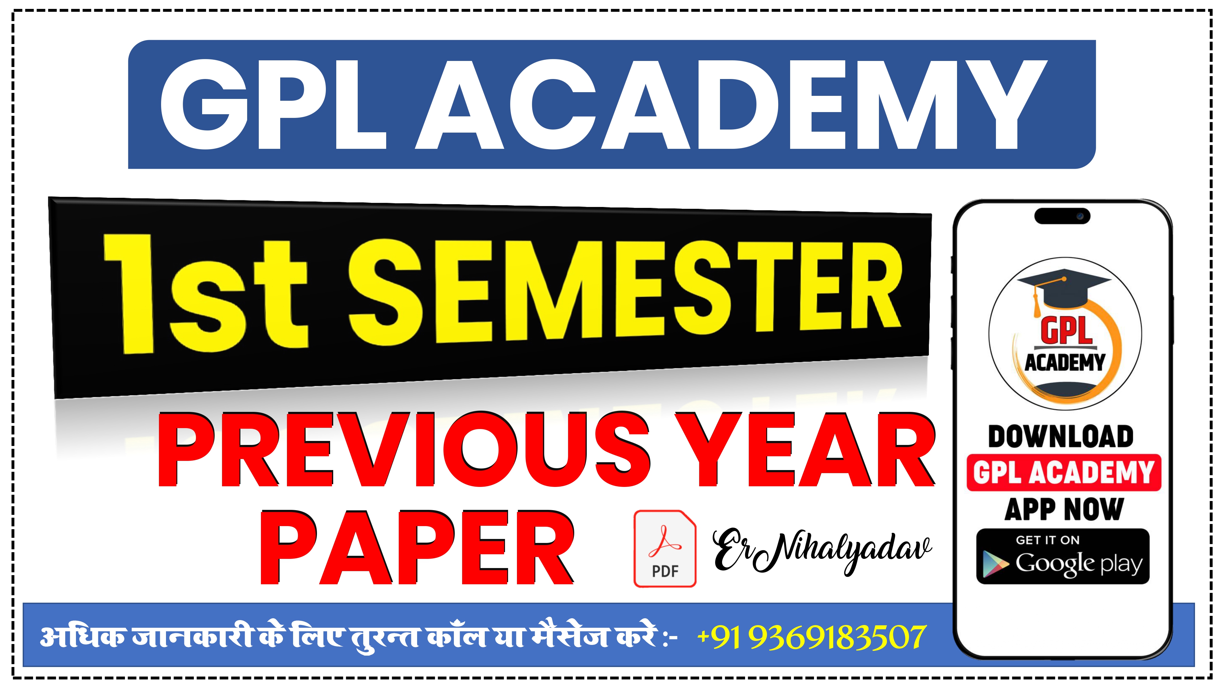 1st Semester