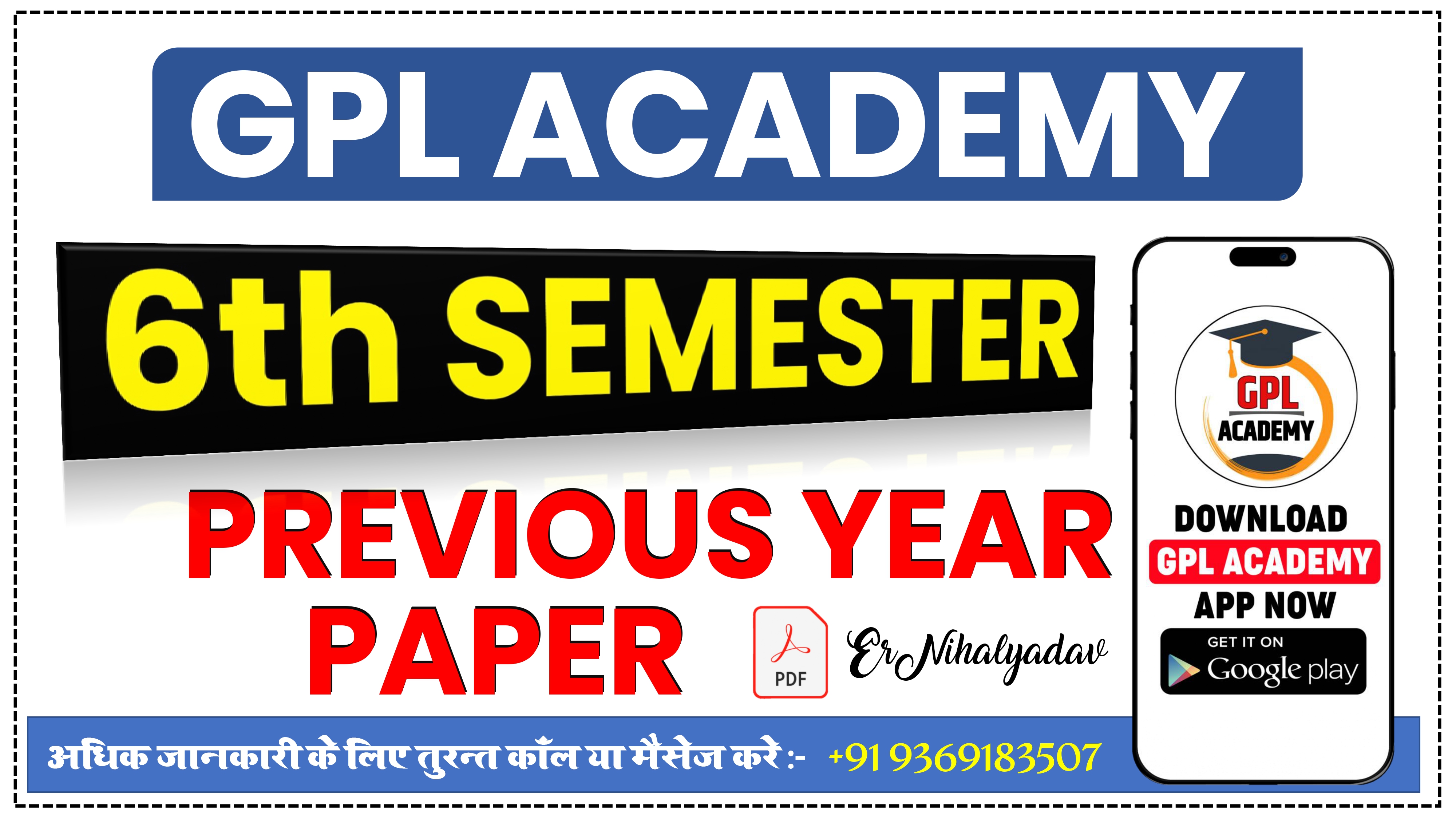 6th Semester