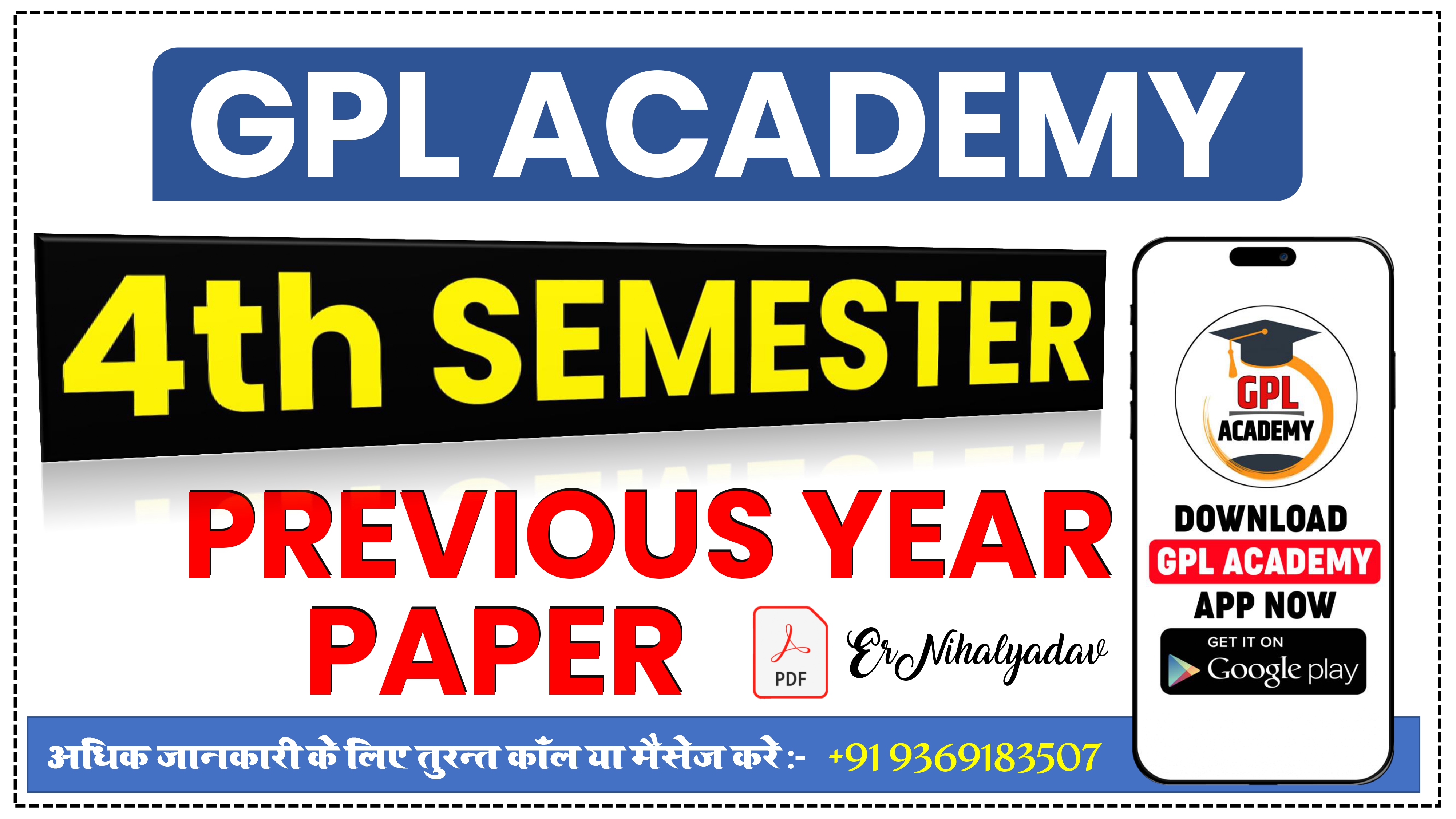 4th Semester