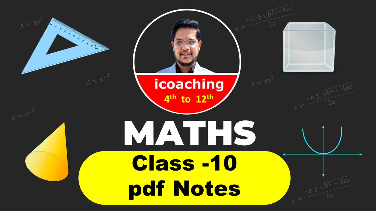 class 10 maths notes pdf