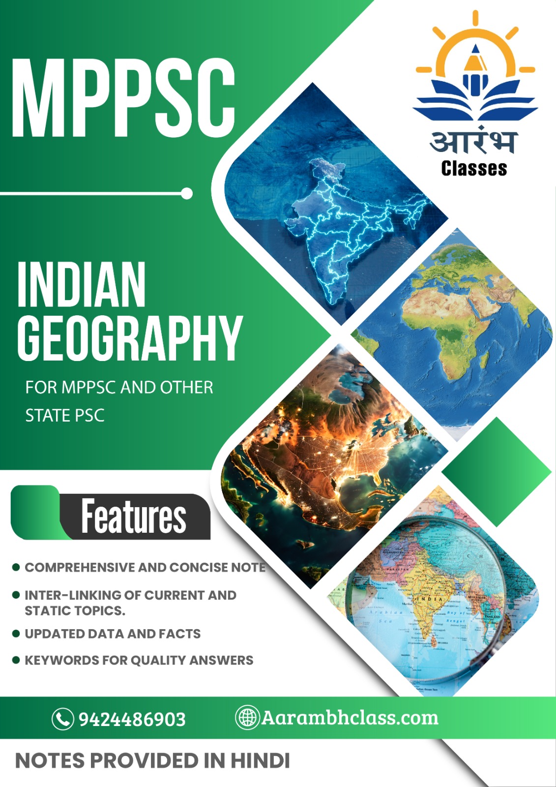 Indian Geography For All Government Exams In Easy Language with Proper Mapping and Flowchart