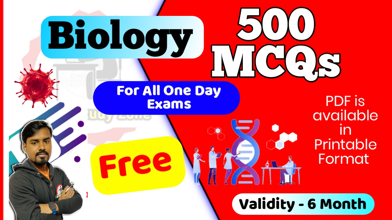 Biology - 500 MCQs