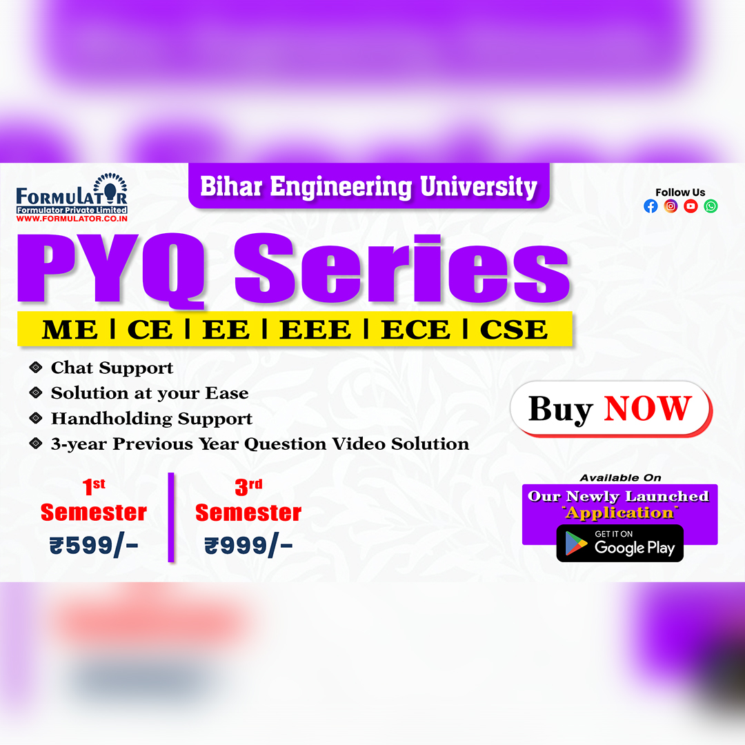 शुरू करो exam कि तैयारी, PYQ हो गया हैं जारी।