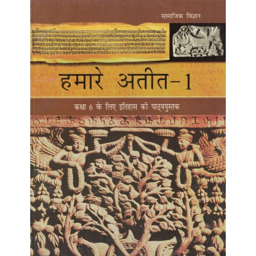 NCERT इतिहास- Class 6