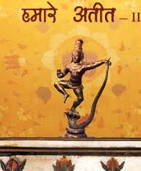 NCERT इतिहास- Class 7