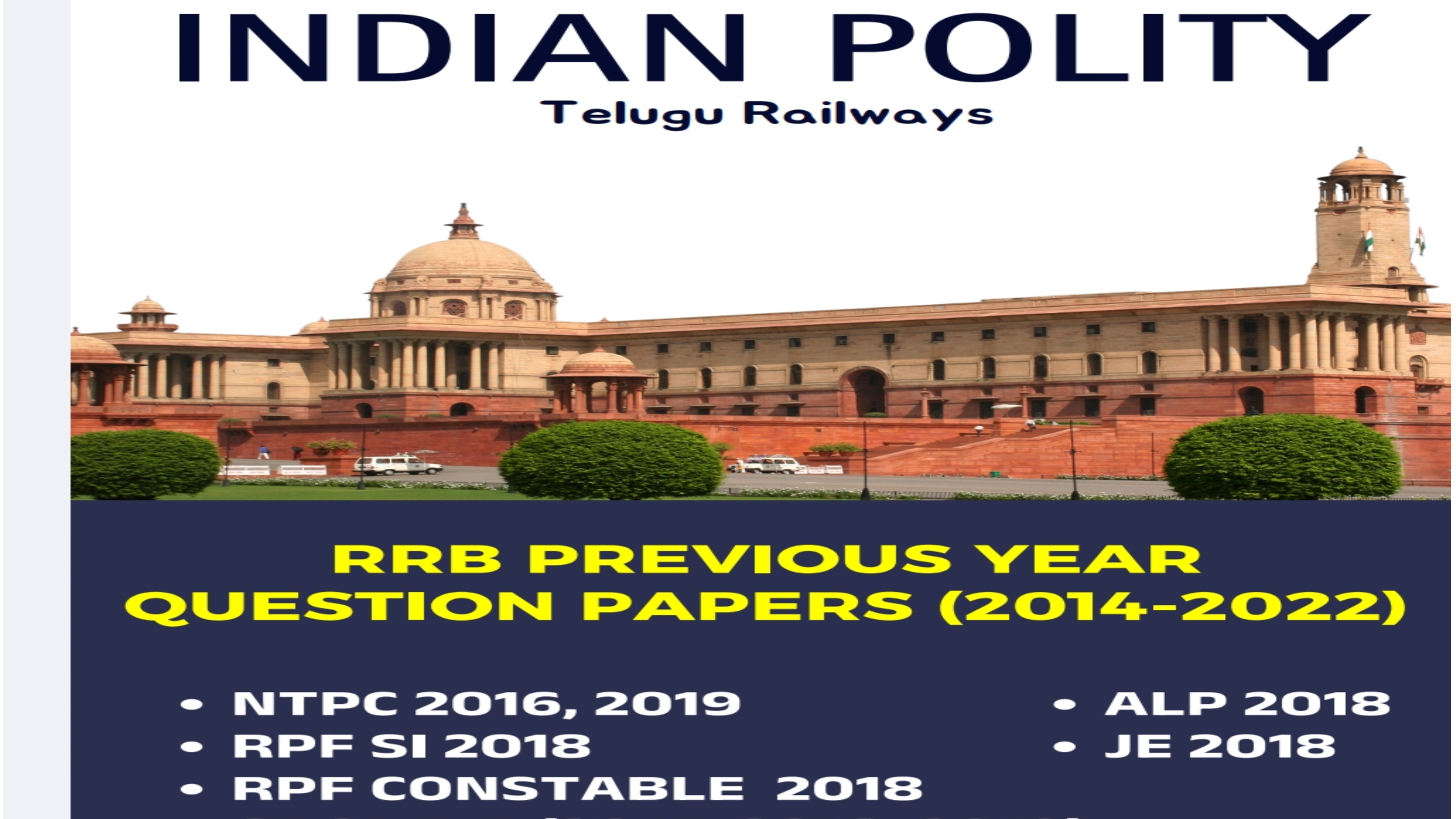 INDIAN POLITY ENGLISH