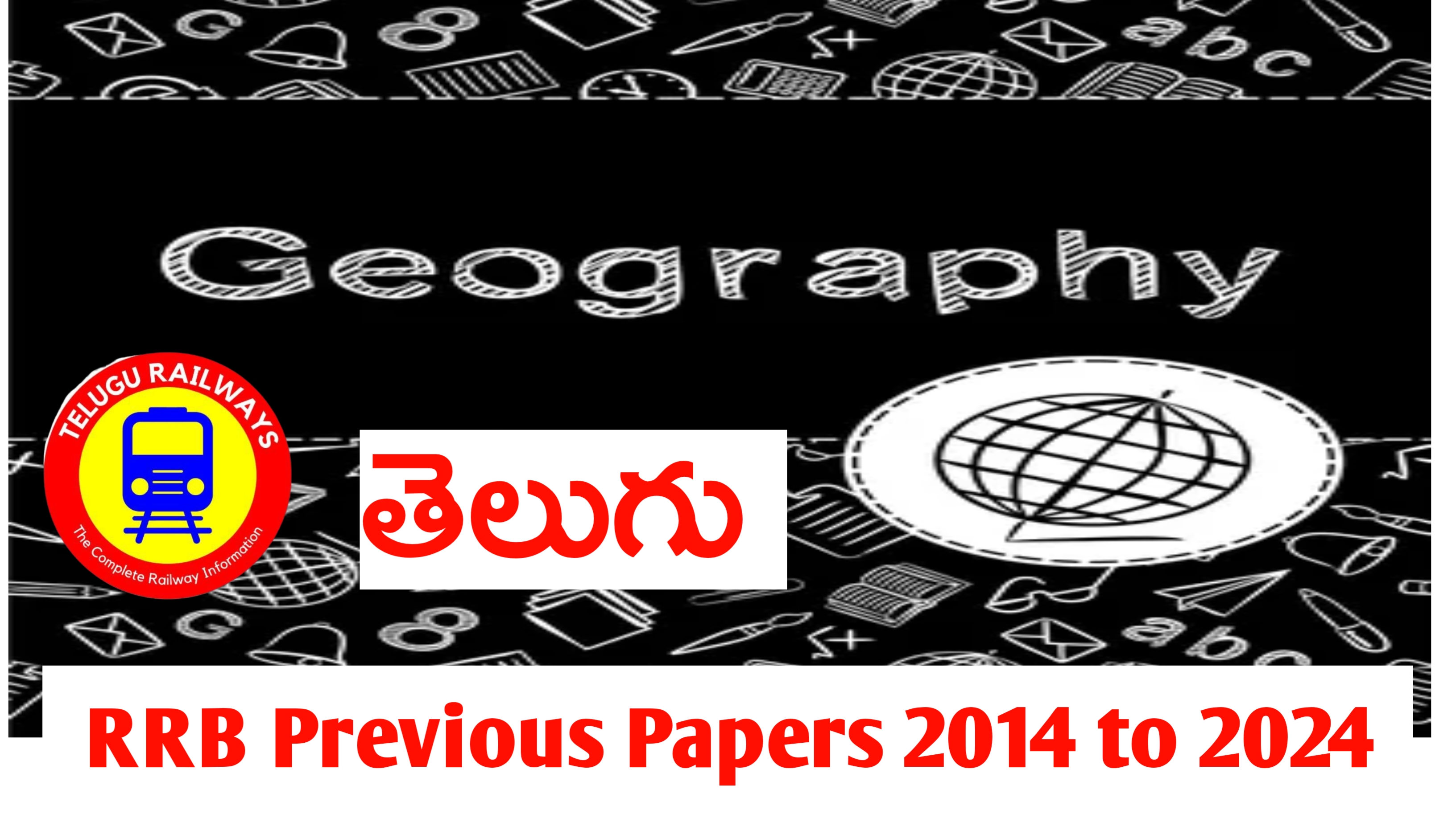 GEOGRAPHY TELUGU 