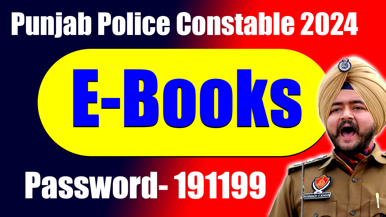 Punjab Police  2024 | All Subject E- Books