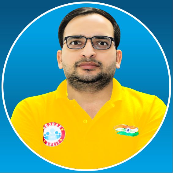 MATHS ANKIT SIR UPSI