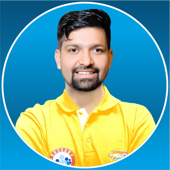 Book संदीप सर