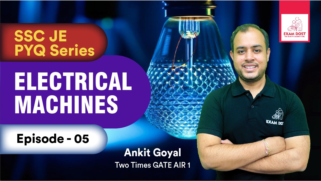 Electrical Machine Part-05