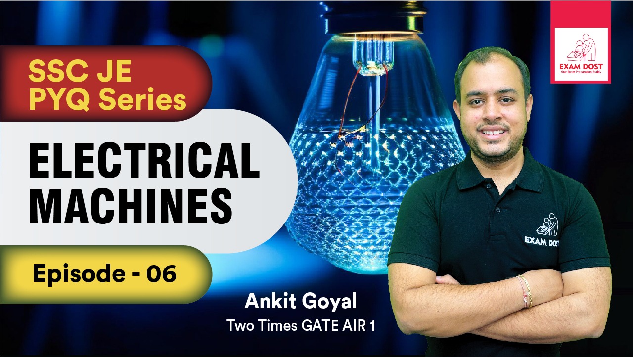 Electrical Machine Part-06