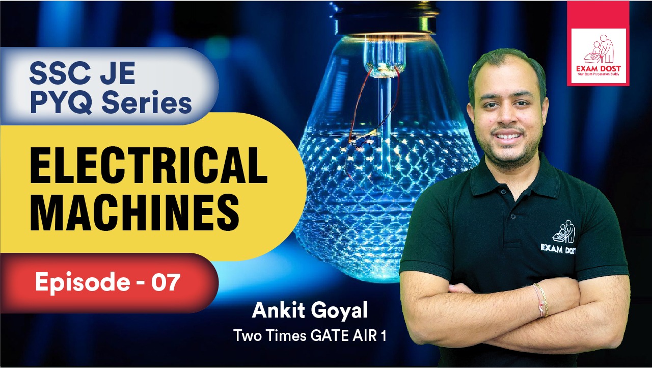 Electrical Machine Part-07