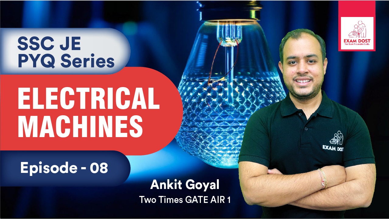 Electrical Machine Part-08