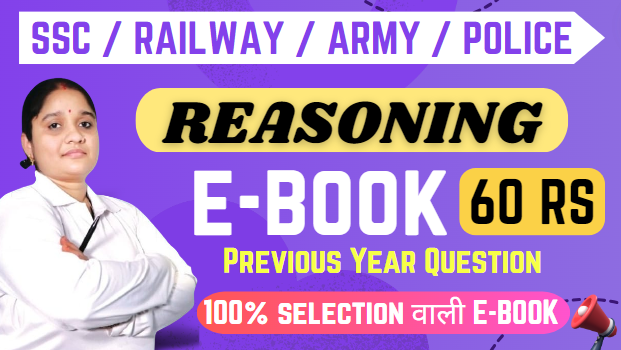 REASONING ALL EXAM 720 PYQ EBOOK