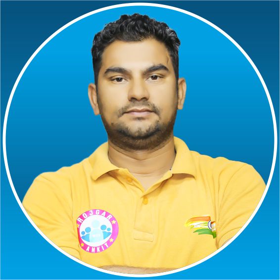 Hindi (अग्नि बैच)