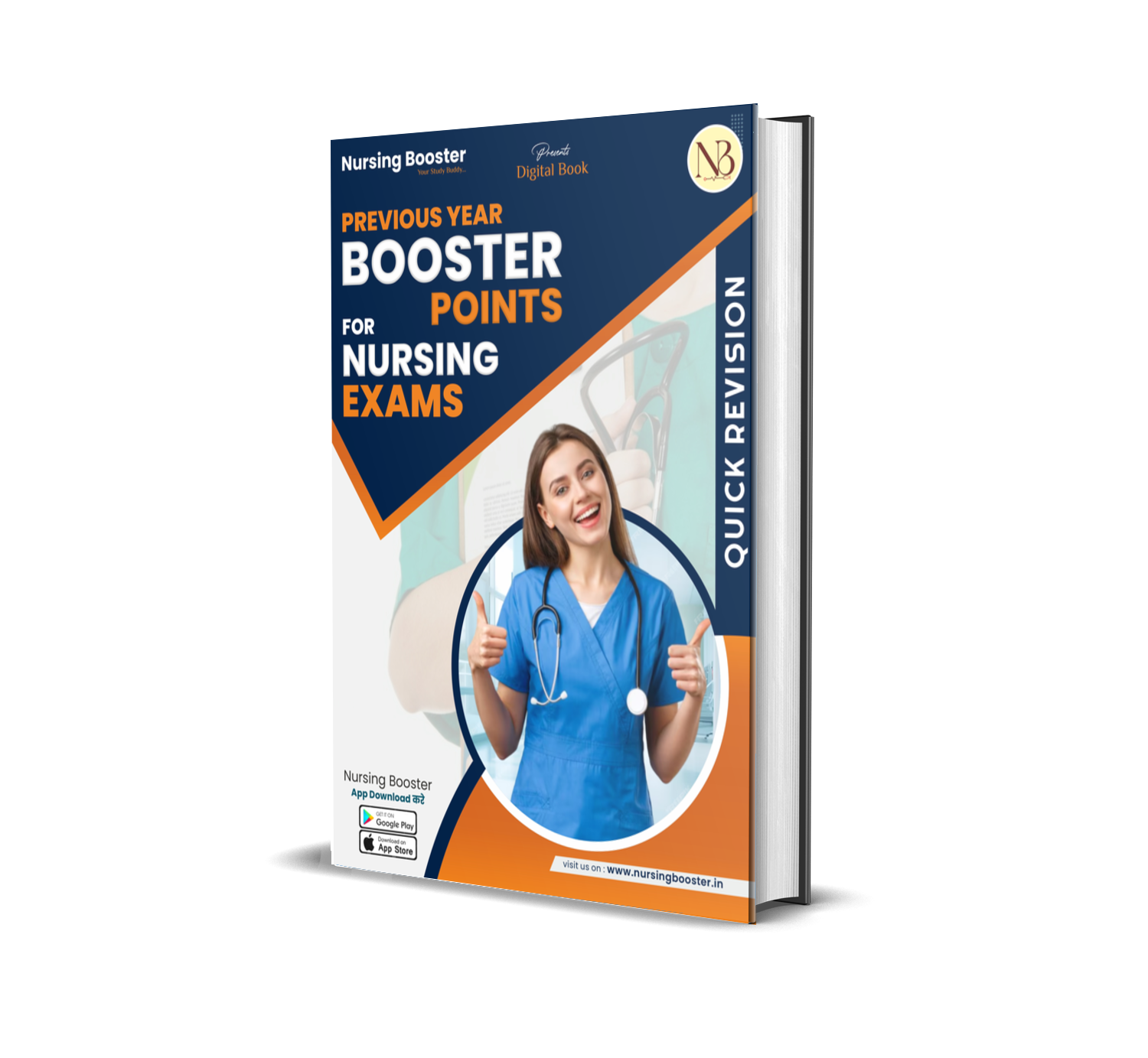 Previous Year Booster Point for Nursing Exams (Quick Revision)