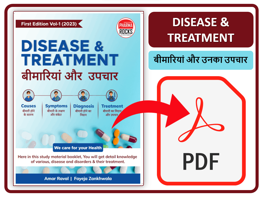 DISEASE AND TREATMENT PDF FULL BOOK