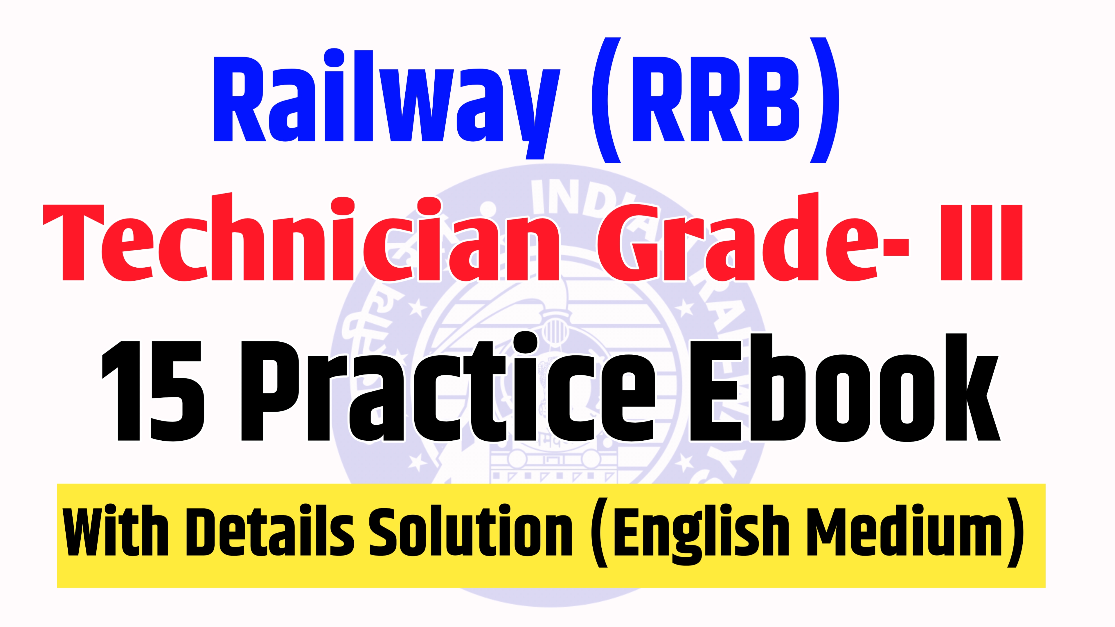 Railway Technician Practice Set Ebook In English