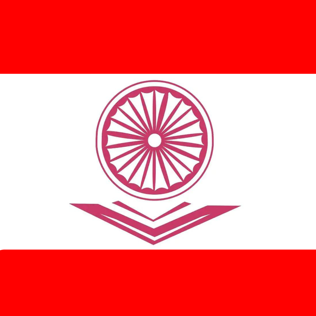 UGC NET HINDI