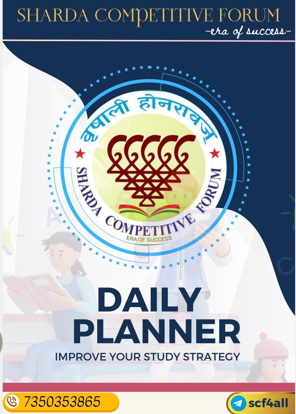 DAILY PLANNER main pdf