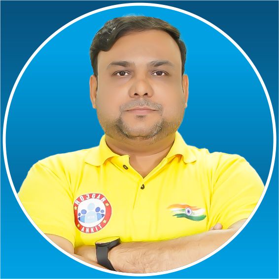 General Awareness (Basic Foundation) (Game Changer Batch)