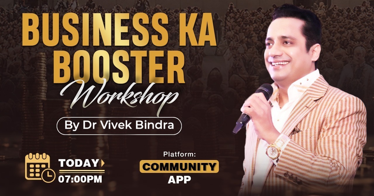 BKB  Workshop