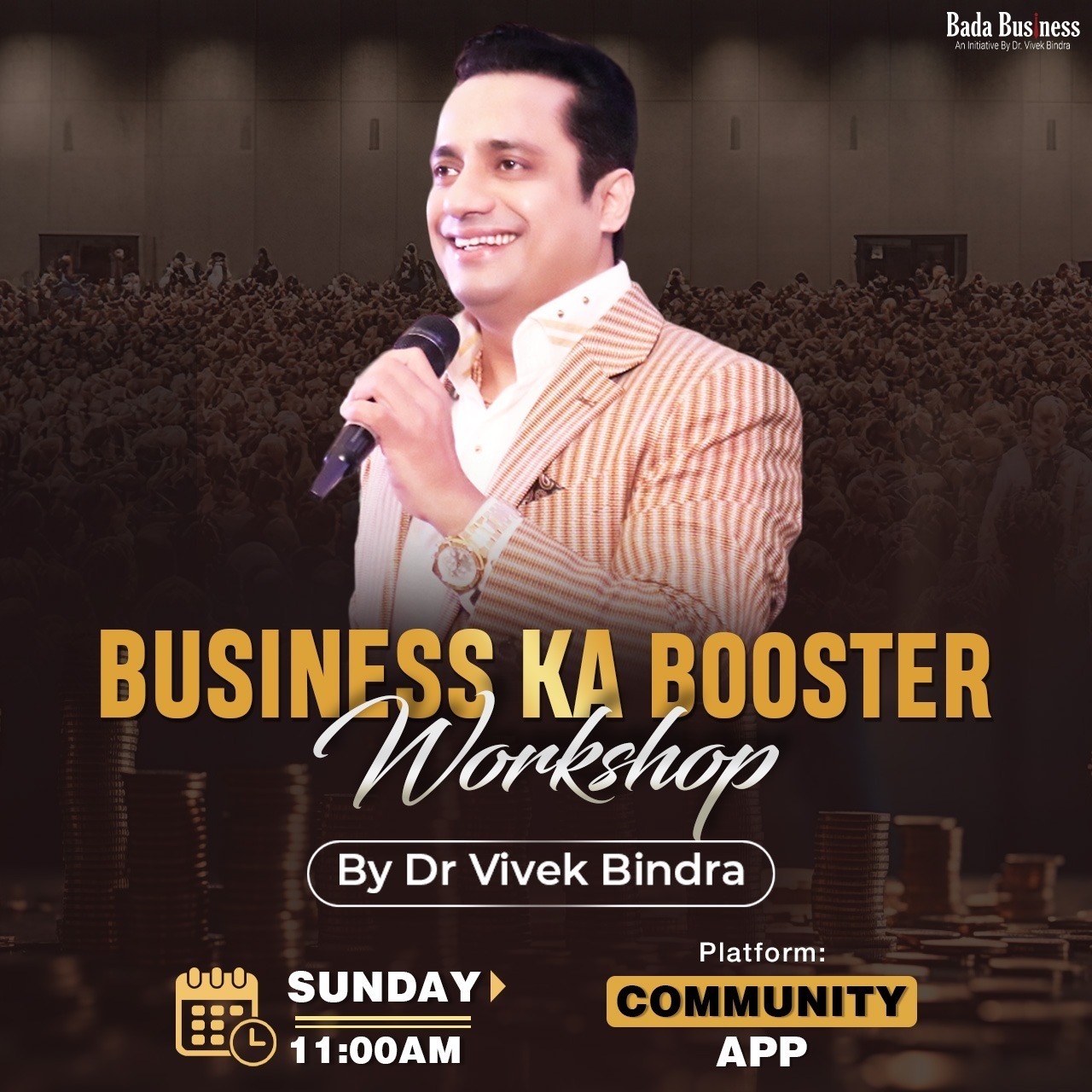 Business Ka Booster