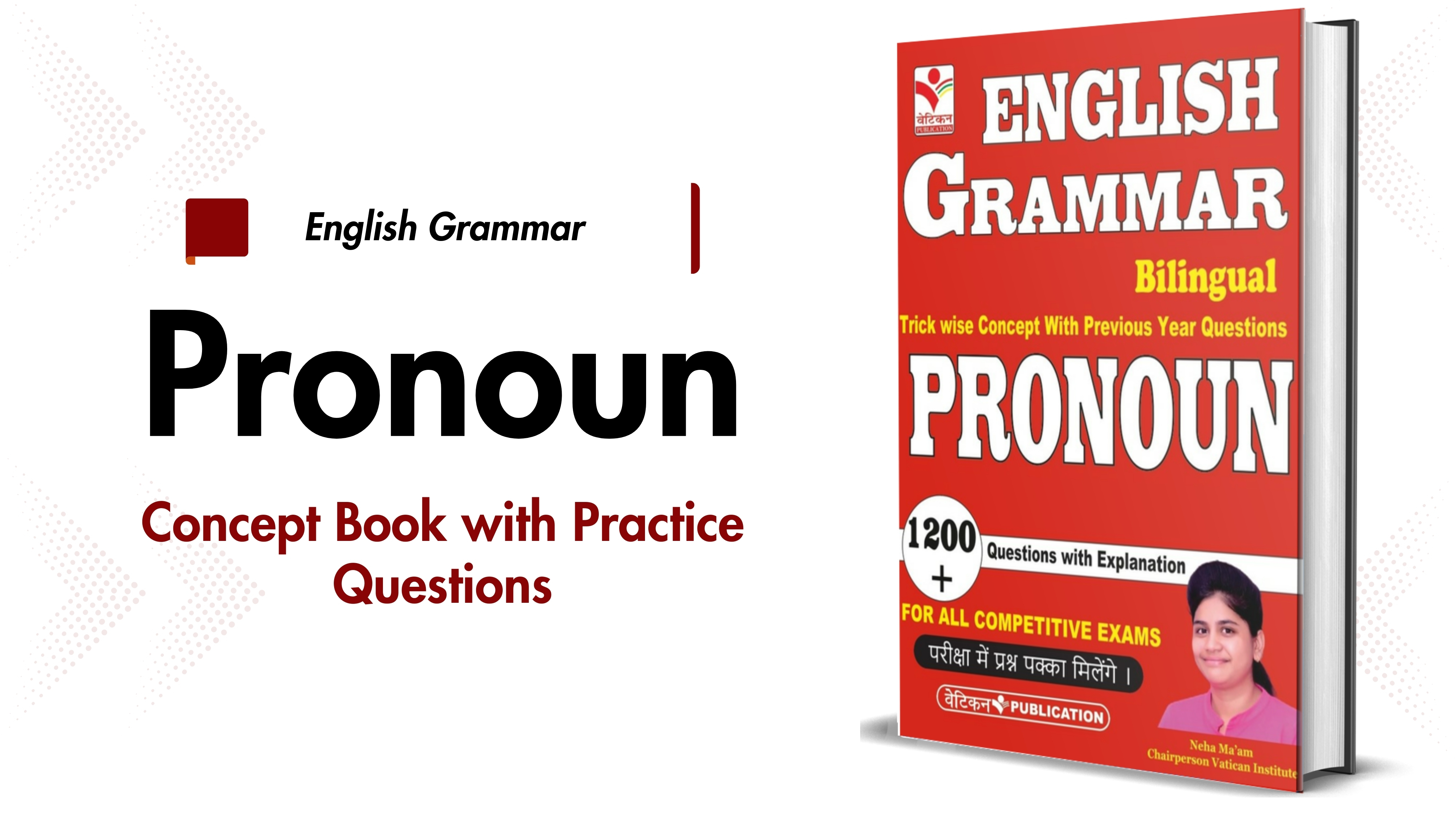 Pronoun