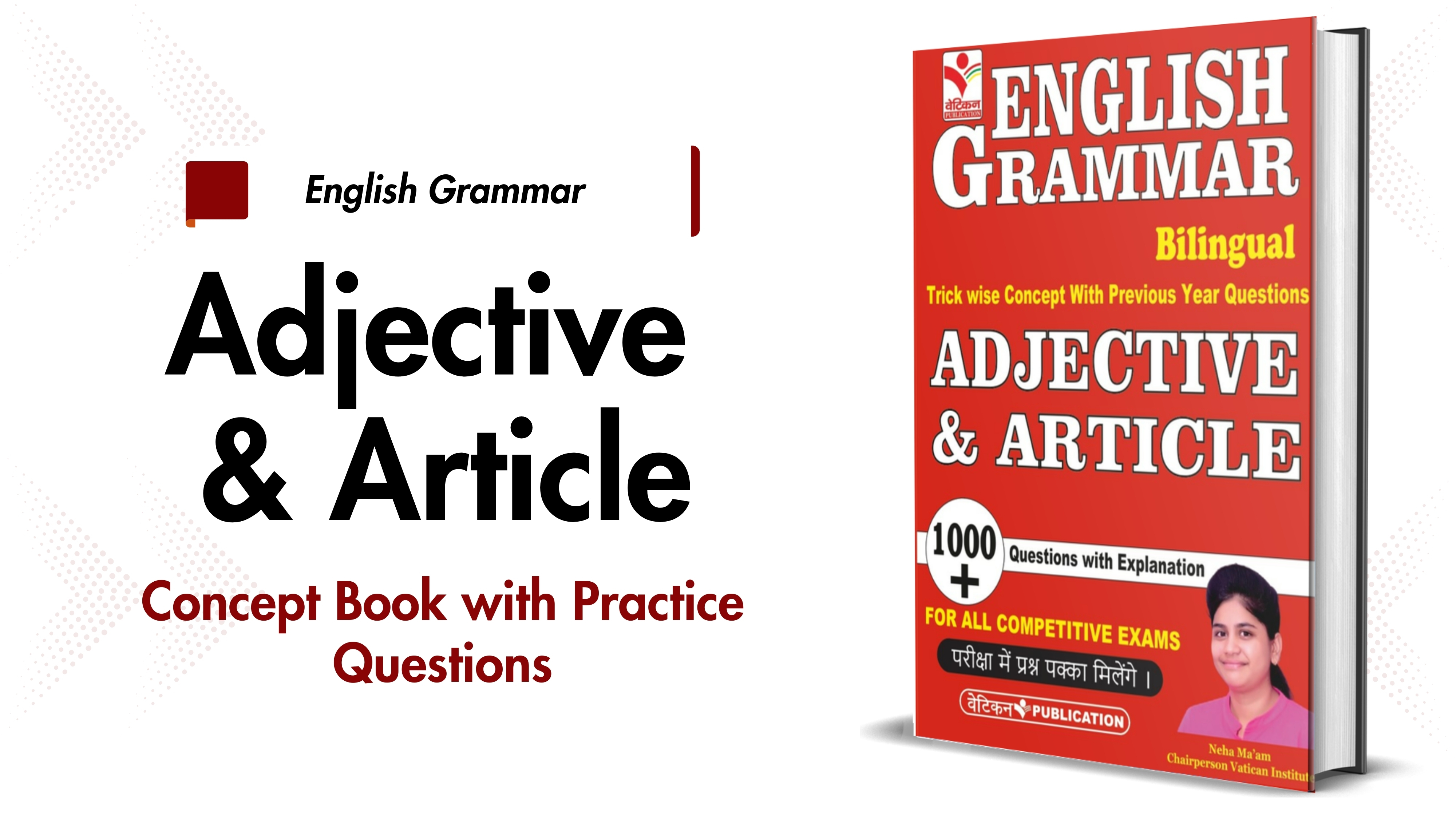 Adjective & article