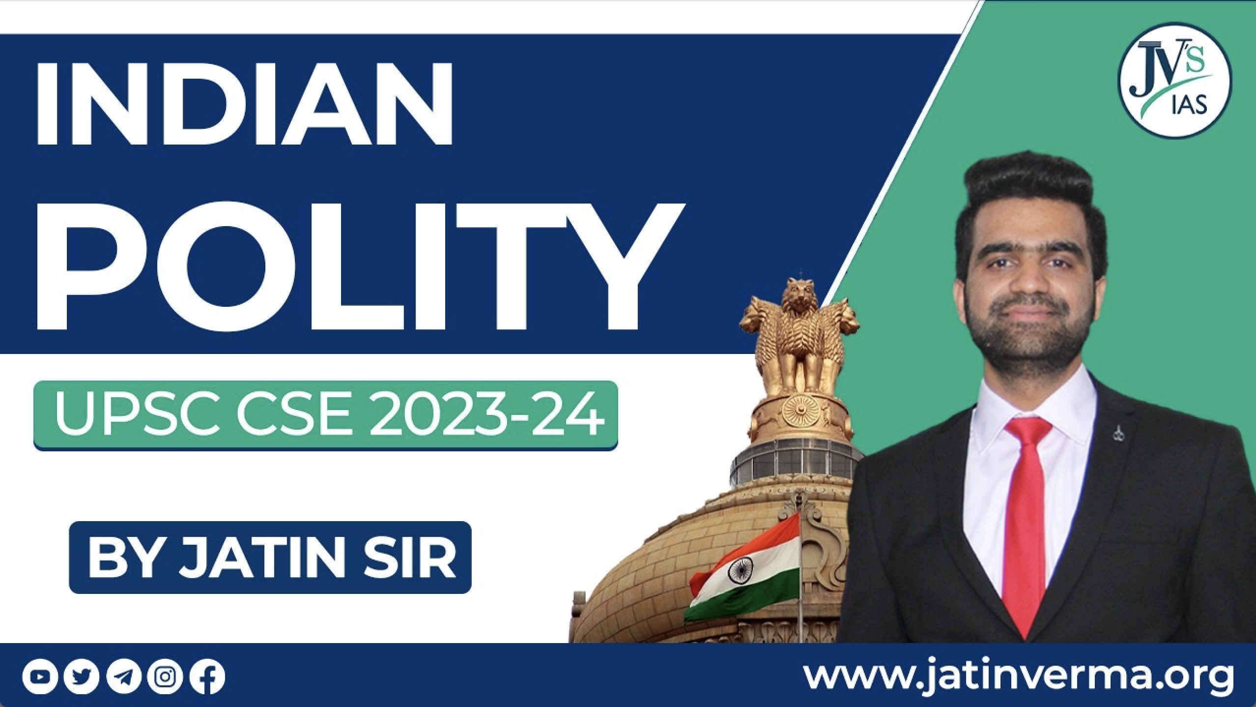 Indian Polity Introductory Lecture-1