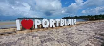 Port Blair Renamed as Sri Vijaya Puram: A Step Towards India's Independence Legacy