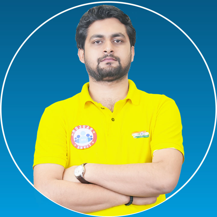 Reasoning (ज्वाला बैच)