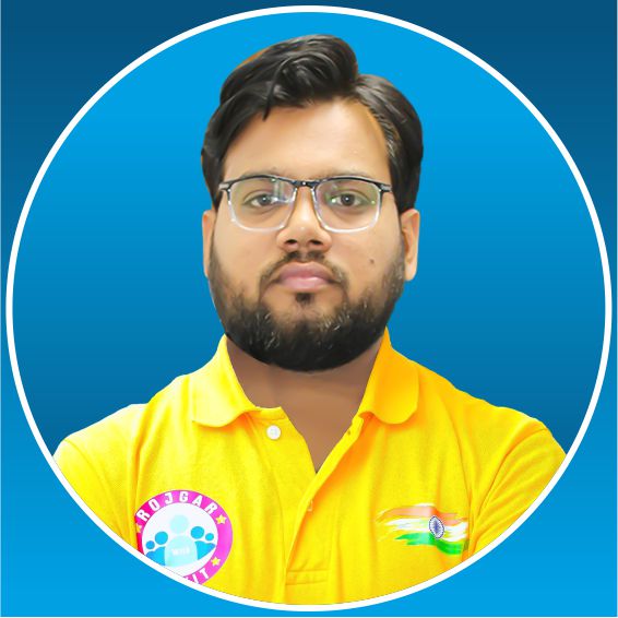 Maths (रफ़्तार बैच)