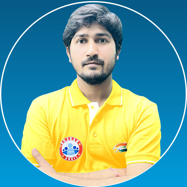 English बुनियाद 2nd बैच