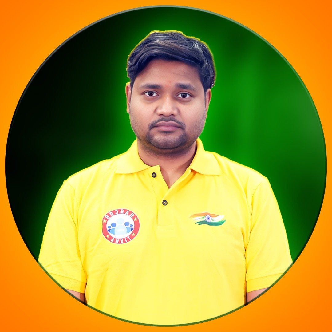 Science Paper 2 (Physics) बुनियाद 2nd बैच