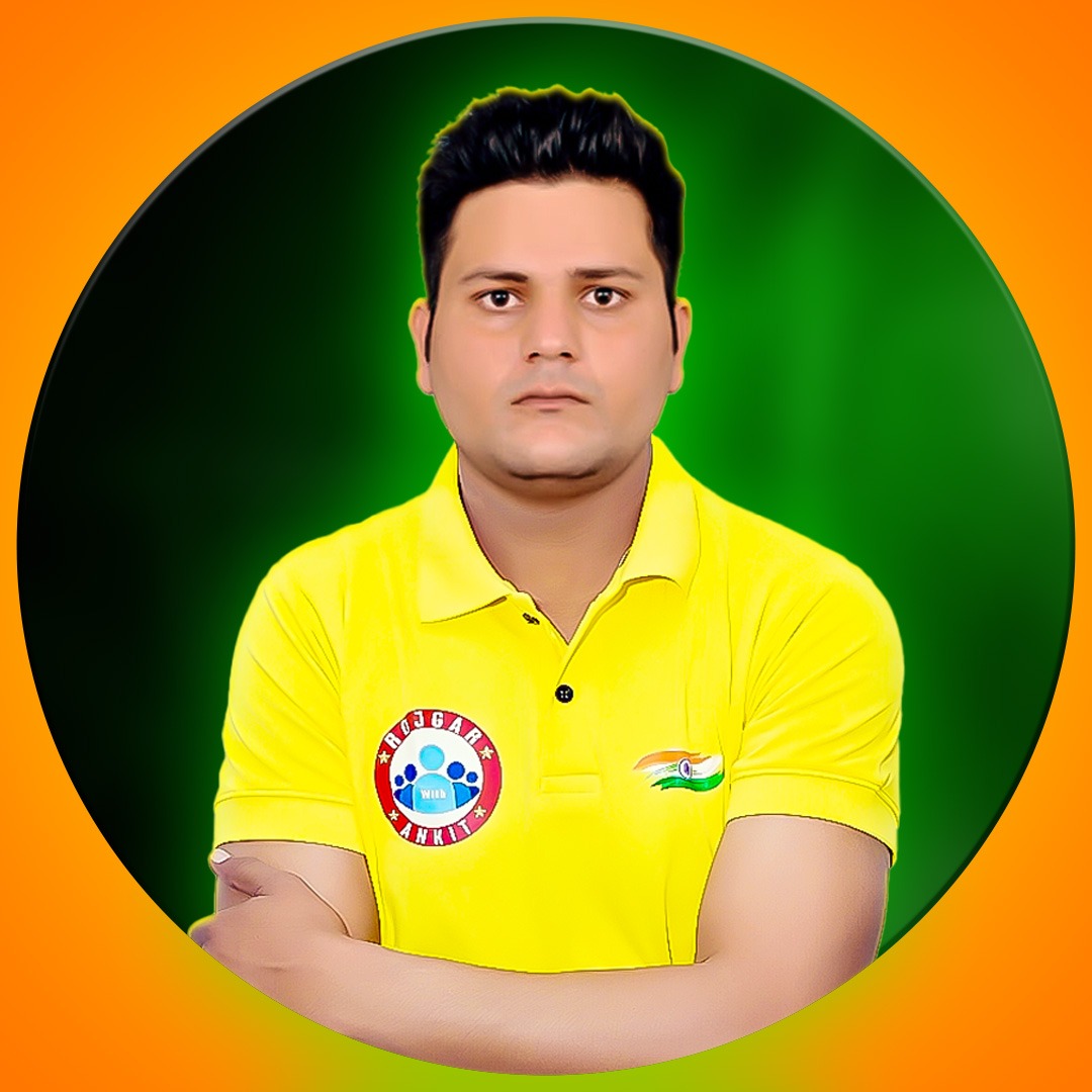 Science Paper 2 (Biology) बुनियाद 2nd बैच