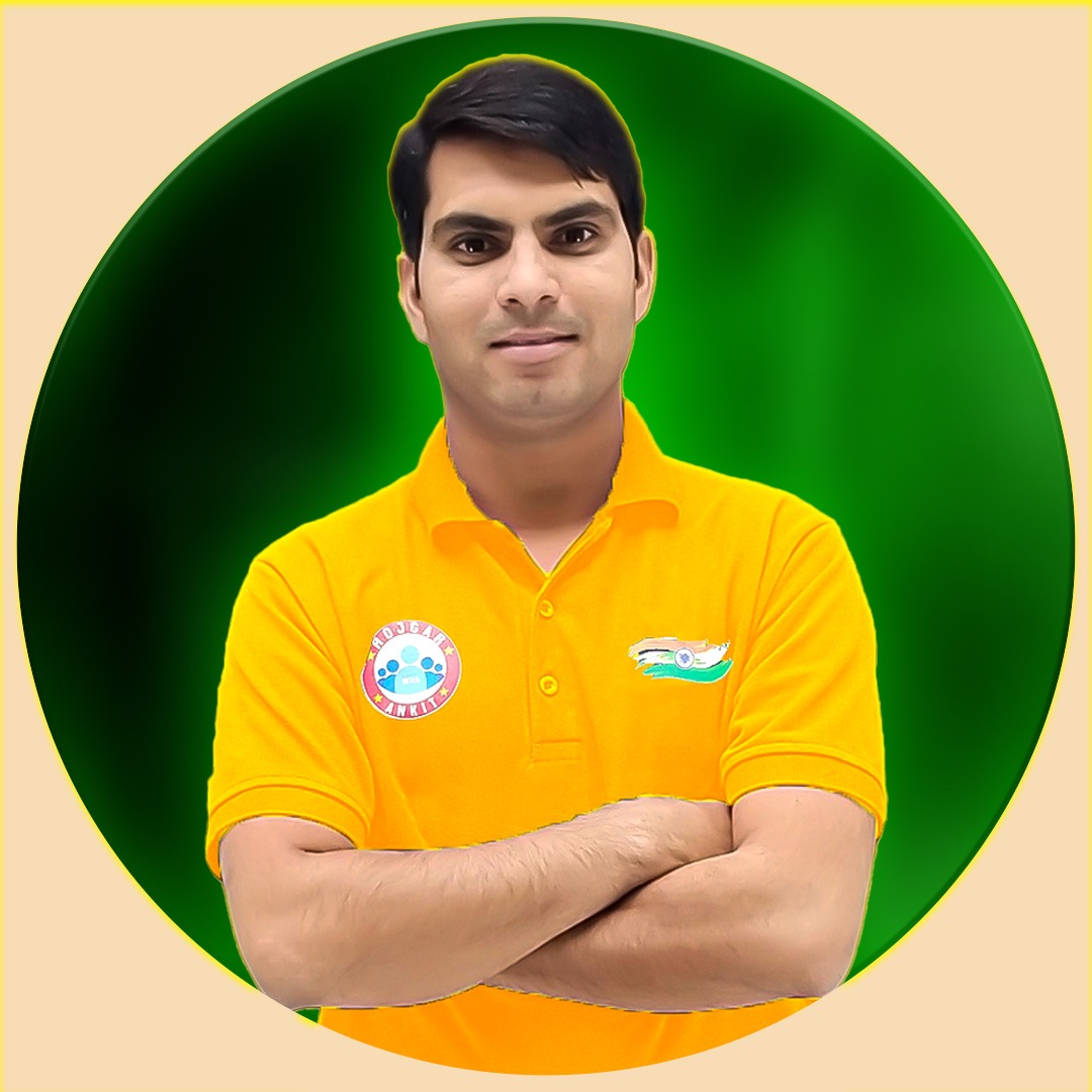 SST(Polity) बुनियाद 2nd बैच