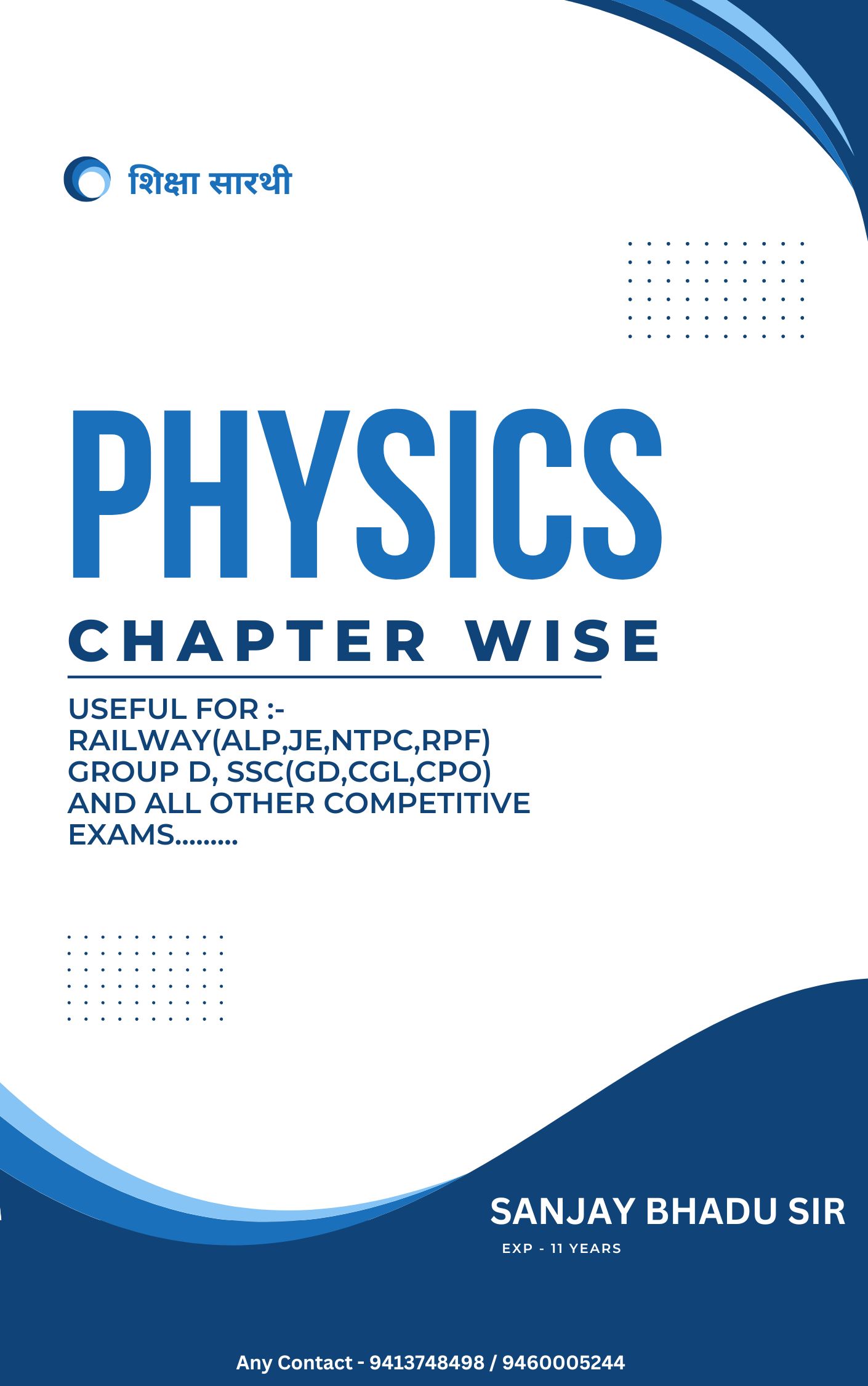 physics book