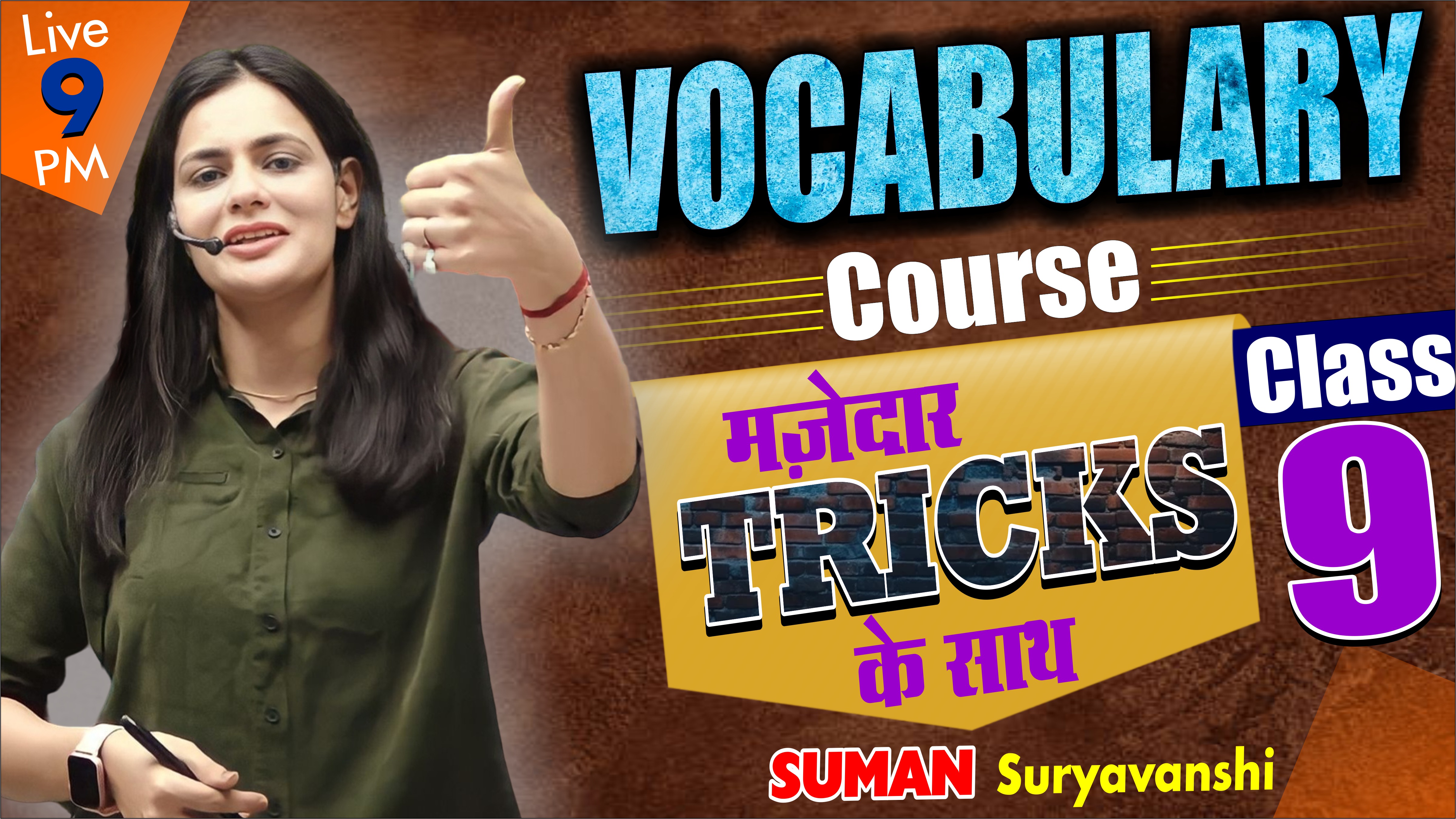 Latest Vocabulary Course Class 09