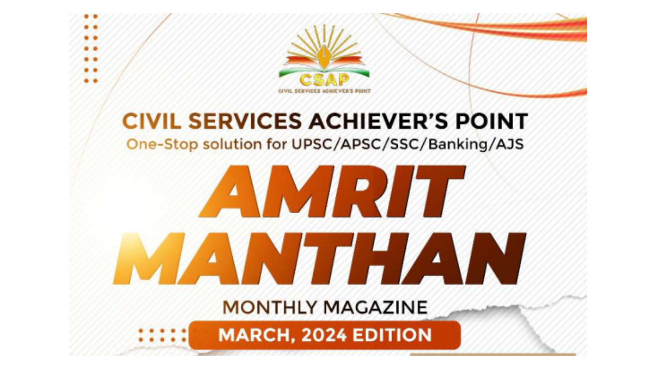 CNA Monthly Magazine (March Edition) 2024.pdf