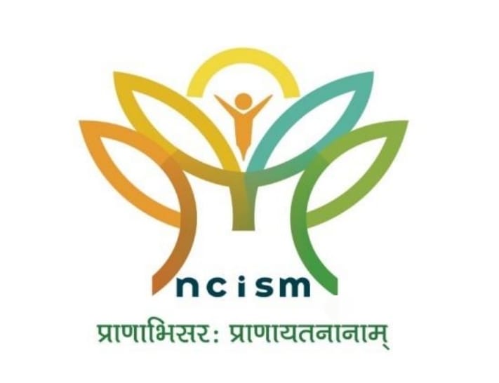 1st year Padartha Vigyan Syllabus