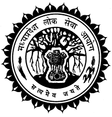 MPPSC 2025 Exam Plan and Syllabus