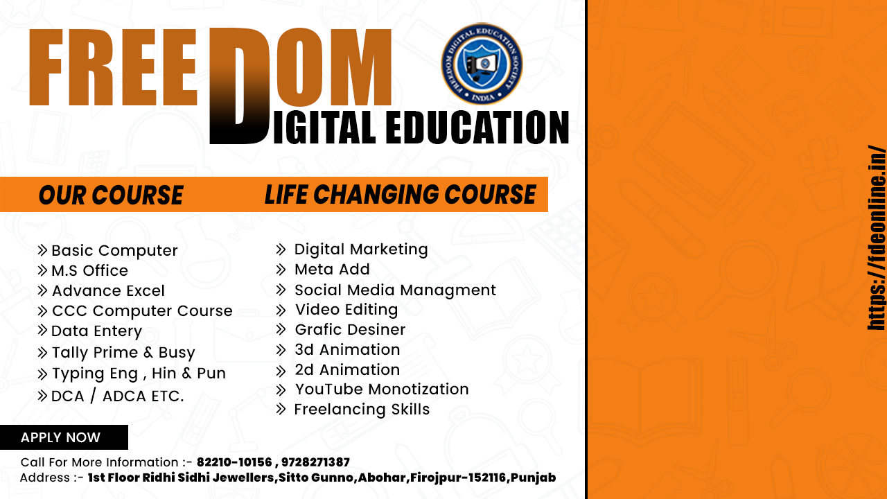 Freedom Digital Education