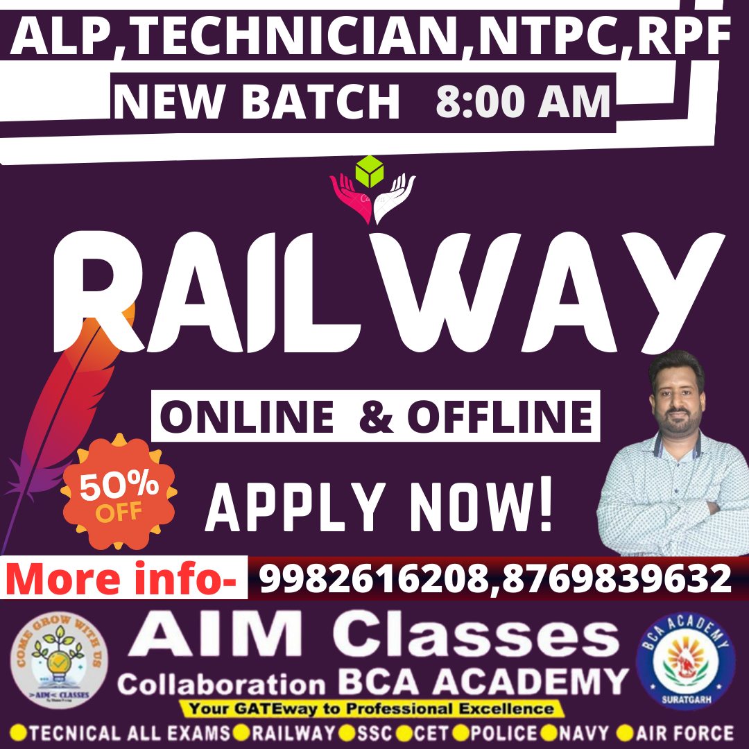 RAILWAY syllaybus Online & Offline Batch