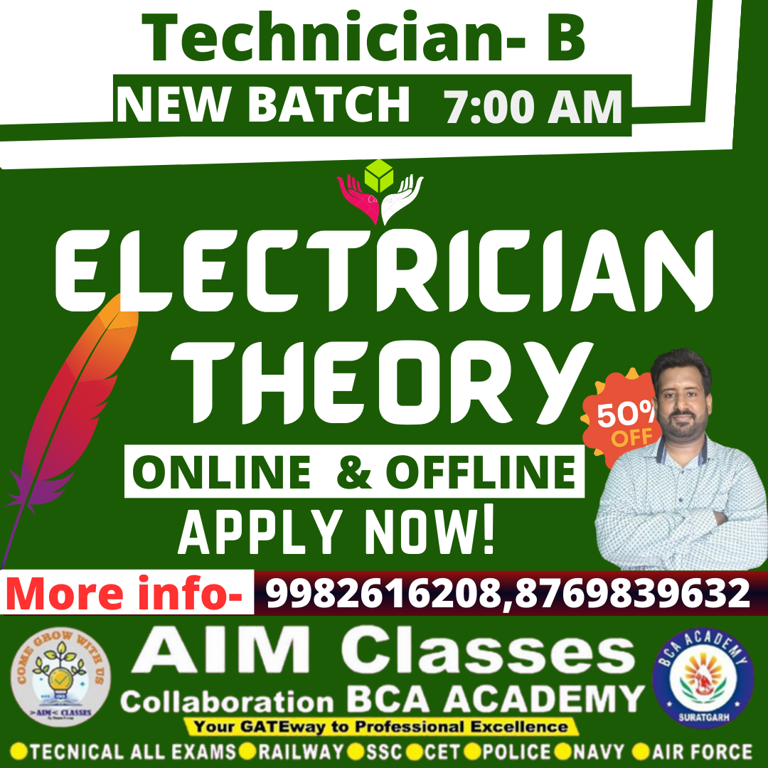 ISRO Technician- B  Electrician Trade Theory  Test  Syllabus 2024