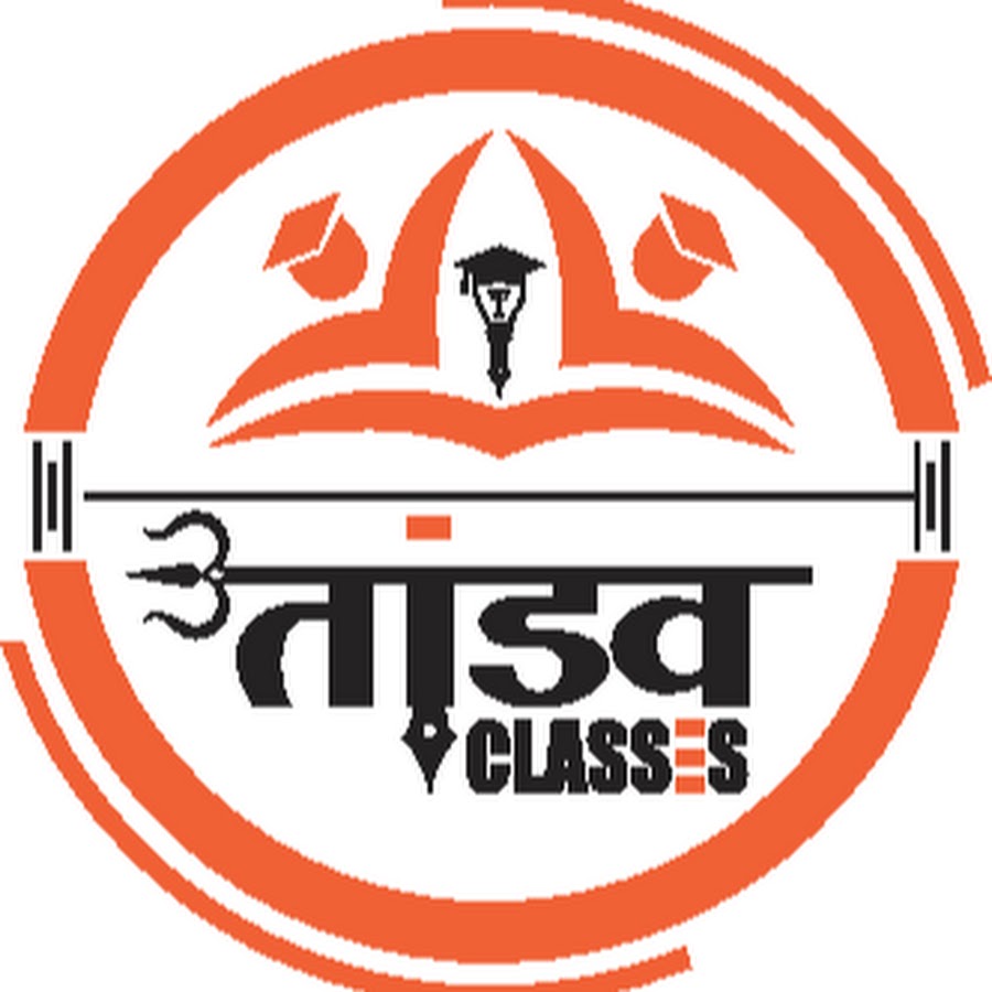 SSC-CHSL-2024-Notification