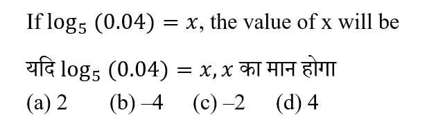 Polytechnic Mini Mock (27 May 2024) 1