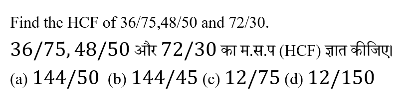 Polytechnic Mini Mock (28 May 2024) 11