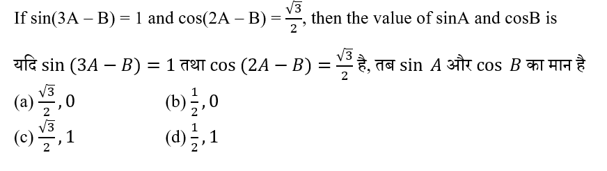 Polytechnic Mini Mock (29 May 2024) 10